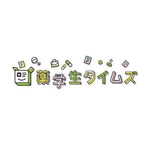 ol_z (ol_z)さんの薬学生就職情報メディアサイト「＊＊＊」のロゴへの提案