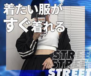 ふゆまゆみ ()さんの韓国アパレルECサイトのバナーへの提案