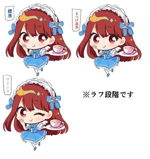 AKAYASHI (akayashi)さんのメイドの2等身キャラクターへの提案