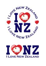 井上芳之 (Sprout)さんの「I LOVE  NZ」又はI　LOVE NEW ZEALAND のロゴ作成への提案