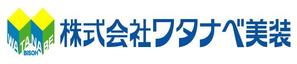 taka design (taka_design)さんのロゴマーク制作依頼への提案