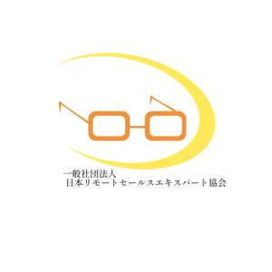 Shiro (Kou-n)さんのセールス事業のロゴ作成への提案