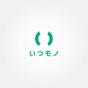 tanaka10 (tanaka10)さんのコンタクトレンズ通販サイト「いつモノ」のロゴへの提案