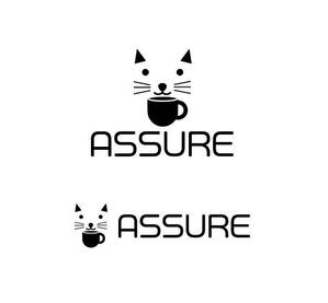 nowname (nayeon_9555)さんの1組限定高級猫カフェ「アシュア」のロゴへの提案