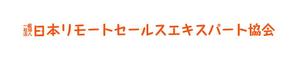 キャベツ ()さんのセールス事業のロゴ作成への提案