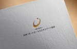 haruru (haruru2015)さんのセールス事業のロゴ作成への提案