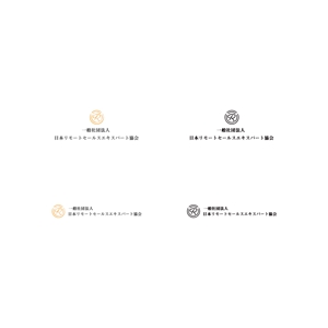 BUTTER GRAPHICS (tsukasa110)さんのセールス事業のロゴ作成への提案