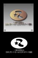 SUN DESIGN (keishi0016)さんのセールス事業のロゴ作成への提案