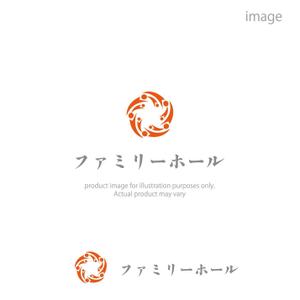 kohei (koheimax618)さんの家族葬　株式会社ファミリー・ホールのロゴへの提案