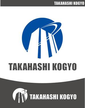 CF-Design (kuma-boo)さんのビルメンテナンス会社「高橋工業株式会社」の新しい会社ロゴへの提案