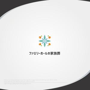 XL@グラフィック (ldz530607)さんの家族葬　株式会社ファミリー・ホールのロゴへの提案