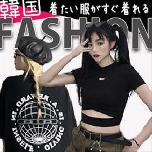 EKdesign ()さんの韓国アパレルECサイトのバナーへの提案