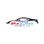 NK-DESIGN (Neo_Norix)さんの新車のオプションパックサービス「めちゃ得！新車コンプチートパック（めちゃコンパック）のロゴへの提案