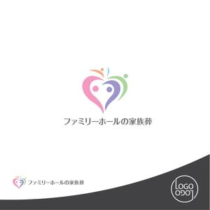 ロゴロゴ (yottofuruya)さんの家族葬　株式会社ファミリー・ホールのロゴへの提案