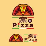 Studio OZ (studio_oz)さんの薪窯を搭載したキッチンカー『窯 de pizza』ロゴ　への提案