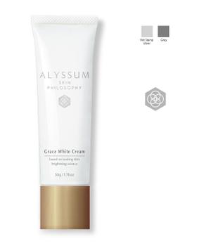 ka_chya (ka_chya)さんの【センス重視】化粧品チューブのデザイン募集【専門性を感じるデザイン】への提案