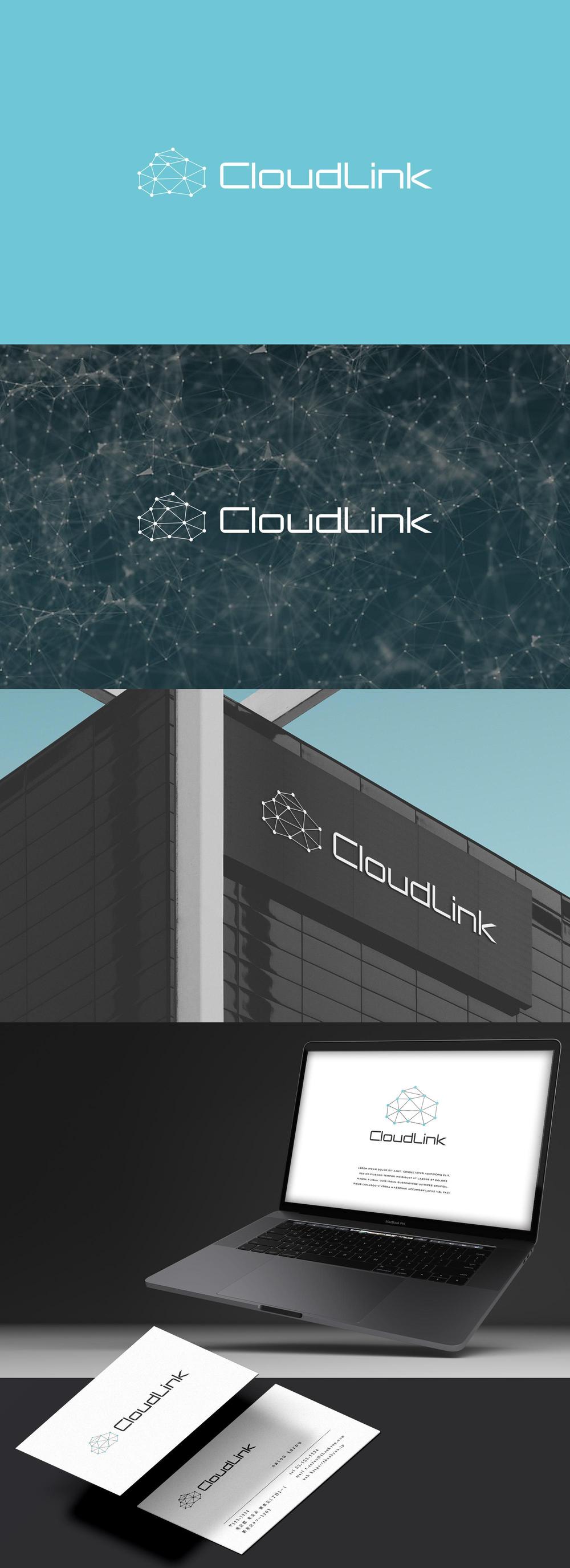 転職支援サービスを行う人材紹介会社「CloudLink」ロゴの制作