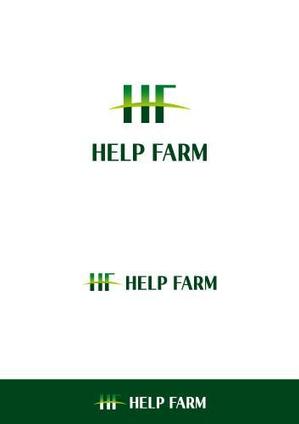 ヘブンイラストレーションズ (heavenillust)さんの自然食品を扱う会社「HELP」が運営する自社農場「HELP FARM」のロゴマーク作成への提案