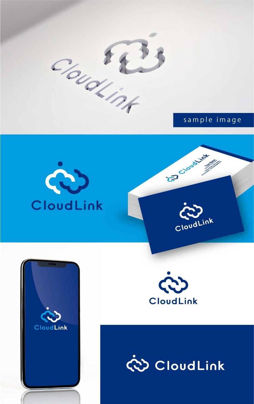 転職支援サービスを行う人材紹介会社「CloudLink」ロゴの制作