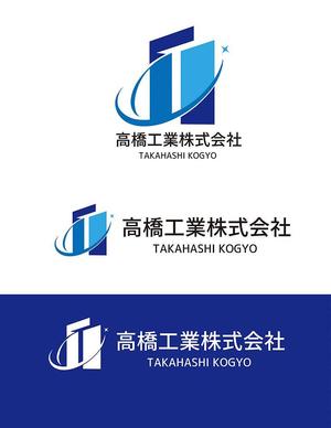 田中　威 (dd51)さんのビルメンテナンス会社「高橋工業株式会社」の新しい会社ロゴへの提案