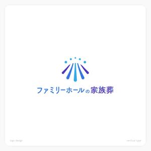 SakutaDesign (Saku-TA)さんの家族葬　株式会社ファミリー・ホールのロゴへの提案