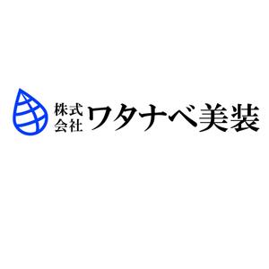 goriponさんのロゴマーク制作依頼への提案
