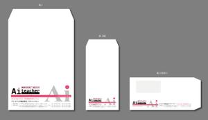 jpcclee (jpcclee)さんの学校教員専門の派遣会社「アイティーチャー」の封筒デザイン【現行のブラッシュアップ】への提案