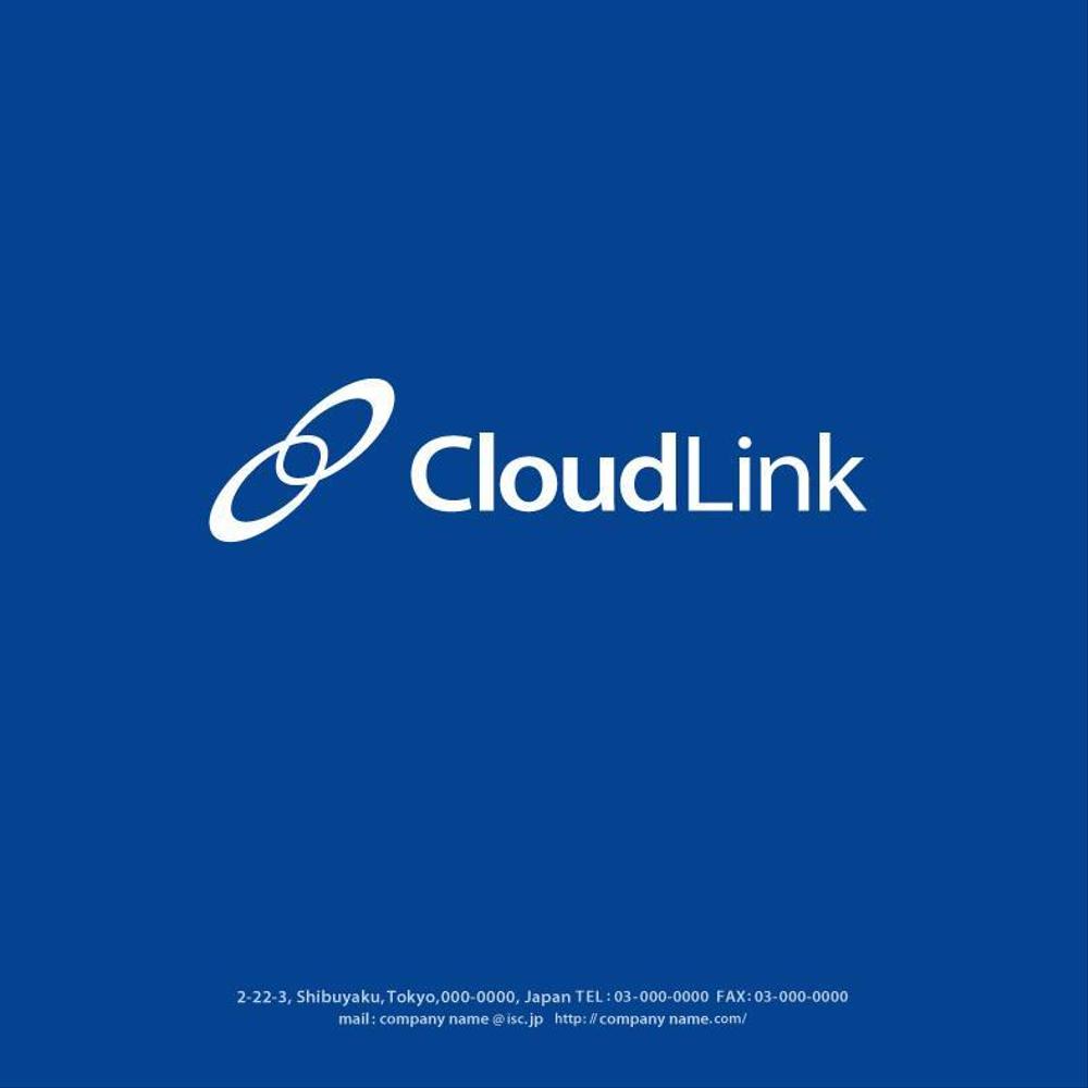 転職支援サービスを行う人材紹介会社「CloudLink」ロゴの制作