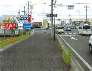 K-Design (kurohigekun)さんの国道沿いの屋外看板の新デザインへの提案