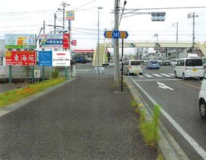 K-Design (kurohigekun)さんの国道沿いの屋外看板の新デザインへの提案