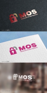 mogu ai (moguai)さんのカギと錠前　BtoB向けWeb注文サイト「MOS」のロゴとウェブクリップへの提案