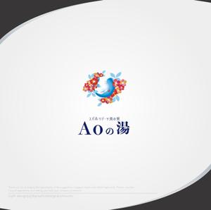 XL@グラフィック (ldz530607)さんの福島県の「いわき湯本温泉」にある温泉旅館のロゴへの提案