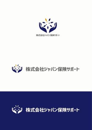 R178 (R178)さんの保険代理店　ジャパン保険サポート　の　ロゴへの提案