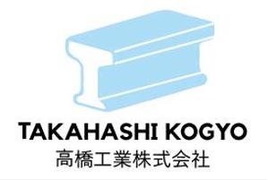 creative1 (AkihikoMiyamoto)さんのビルメンテナンス会社「高橋工業株式会社」の新しい会社ロゴへの提案