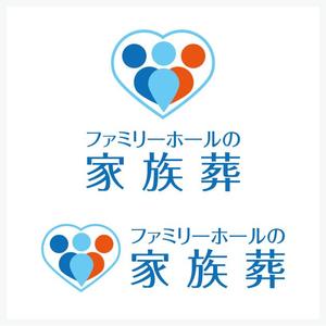 tacit_D (tacit_D)さんの家族葬　株式会社ファミリー・ホールのロゴへの提案
