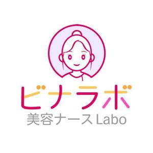 okicha-nel (okicha-nel)さんの美容ナース向け人材紹介サイト「美容ナースLabo」(通称：ビナラボ)のロゴ募集！への提案