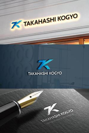 hi06_design (hi06)さんのビルメンテナンス会社「高橋工業株式会社」の新しい会社ロゴへの提案