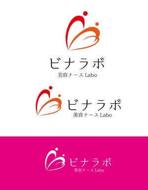 田中　威 (dd51)さんの美容ナース向け人材紹介サイト「美容ナースLabo」(通称：ビナラボ)のロゴ募集！への提案
