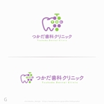 shirokuma_design (itohsyoukai)さんのぶどうをモチーフにした歯医者さんのロゴへの提案