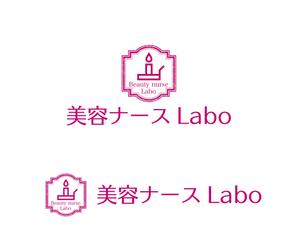 hamingway (hamingway)さんの美容ナース向け人材紹介サイト「美容ナースLabo」(通称：ビナラボ)のロゴ募集！への提案