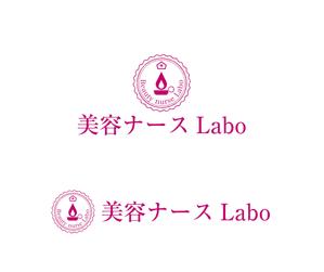 hamingway (hamingway)さんの美容ナース向け人材紹介サイト「美容ナースLabo」(通称：ビナラボ)のロゴ募集！への提案