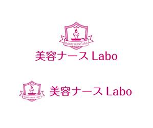 hamingway (hamingway)さんの美容ナース向け人材紹介サイト「美容ナースLabo」(通称：ビナラボ)のロゴ募集！への提案