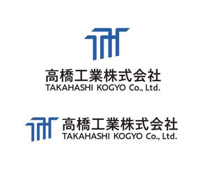 hamingway (hamingway)さんのビルメンテナンス会社「高橋工業株式会社」の新しい会社ロゴへの提案