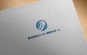 haruru (haruru2015)さんの保険代理店　ジャパン保険サポート　の　ロゴへの提案
