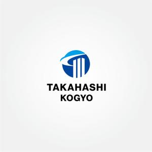 tanaka10 (tanaka10)さんのビルメンテナンス会社「高橋工業株式会社」の新しい会社ロゴへの提案