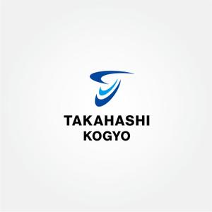 tanaka10 (tanaka10)さんのビルメンテナンス会社「高橋工業株式会社」の新しい会社ロゴへの提案