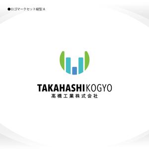 358eiki (tanaka_358_eiki)さんのビルメンテナンス会社「高橋工業株式会社」の新しい会社ロゴへの提案