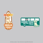 shirokuma_design (itohsyoukai)さんのサバゲー用ロゴ ２種への提案