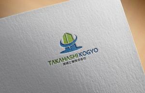 haruru (haruru2015)さんのビルメンテナンス会社「高橋工業株式会社」の新しい会社ロゴへの提案