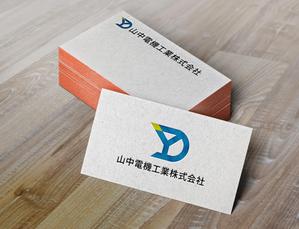 Designer B ()さんのBtoB電機系会社のリブランディングのロゴ作成への提案